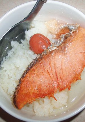 鮭まるごと冷やし茶漬け☆-レシピのメイン写真