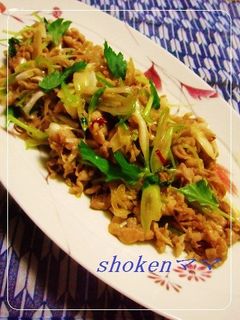 夏でも食欲up!豚肉と三つ葉の香味炒め♪-レシピのメイン写真