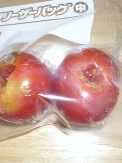 トマトが熟れ過ぎたら♪冷凍に^^-レシピのメイン写真