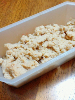 乾燥おからde薄煮-レシピのメイン写真