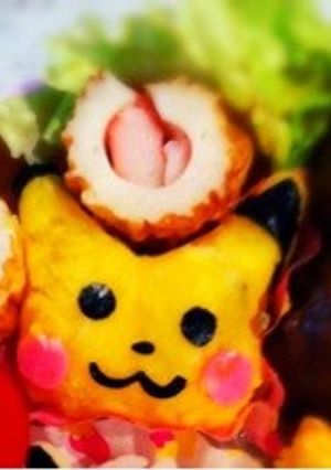 ポテトでピカチュウ-レシピのメイン写真