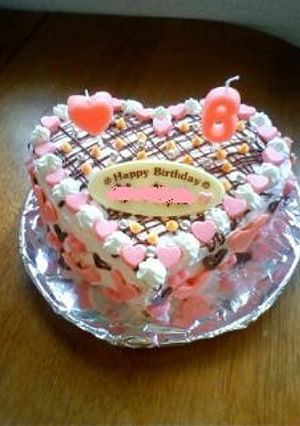 ハートいっぱい！ケーキ-レシピのメイン写真