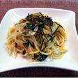 ゆずポンで☆和風冷製パスタ☆サラダ⁈