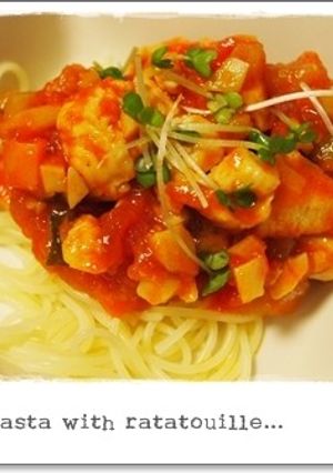 U・ェ・U☆ワンコ用 チキンラタトゥイユ-レシピのメイン写真