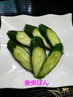 きゅうりの辛子漬け♪-レシピのメイン写真