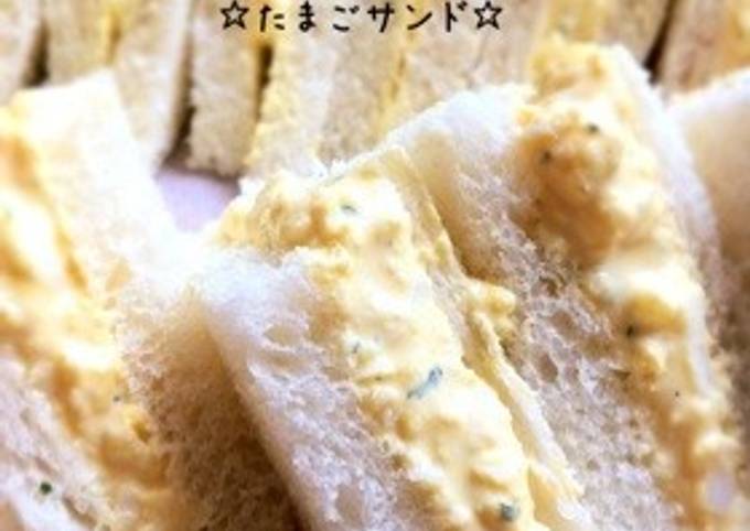 ☆たまごサンドイッチ☆ by ☆栄養士のれしぴ☆ 【クックパッド】 簡単おいしいみんなのレシピが392万品