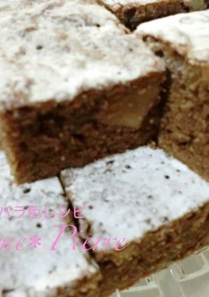 うちの定番おやつ＊おいしいブラウニー-レシピのメイン写真