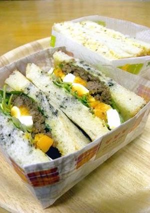 ビーフサンド-レシピのメイン写真