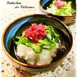 *梅シソ大根おろし*