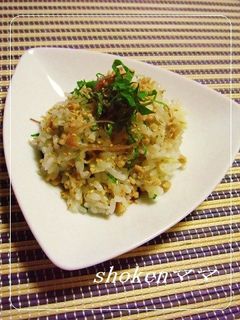 鶏そぼろとミョウガの混ぜご飯♪-レシピのメイン写真