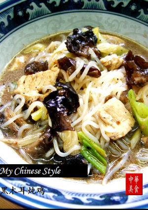 鶏と糸蒟蒻の煮物（黑木耳蒟蒻丝炖鸡）-レシピのメイン写真