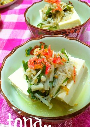 レンジで簡単♪葱塩～なめたけ-レシピのメイン写真