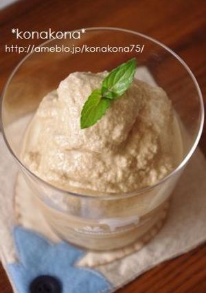 コーヒー＊フラペチーノ風…？-レシピのメイン写真