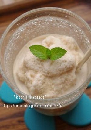ミルクティー*フラペチーノ風…？-レシピのメイン写真