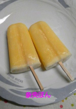 カルピスでミルキーアイスキャンディ♪-レシピのメイン写真