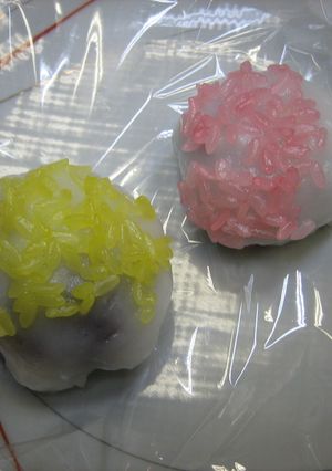 いがまんじゅう-レシピのメイン写真
