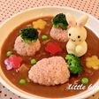 デコカレー♡にんじん畑✿