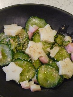 かまぼこ星サラダ-レシピのメイン写真