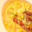 五右衛門風!チーズクリームスープパスタ