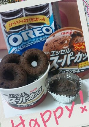 アイスで珈琲チョコオレオ焼きドーナツ-レシピのメイン写真