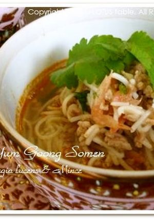 ひき肉と干し海老のトムヤム素麺-レシピのメイン写真