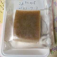 รูปของ 私のこんにゃくの保存