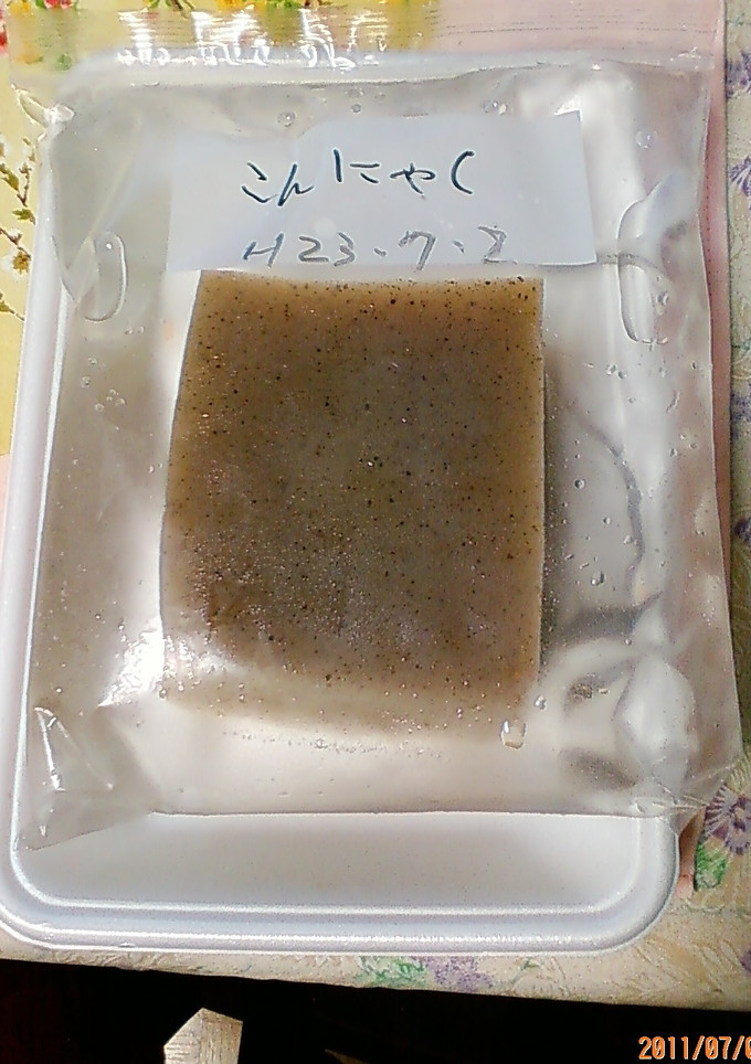 私のこんにゃくの保存-レシピのメイン写真