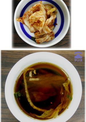 アレンジそうめんつゆ キムチver-レシピのメイン写真