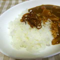 รูปของ カリカリ玉ねぎをのせて♡お洒落カレー