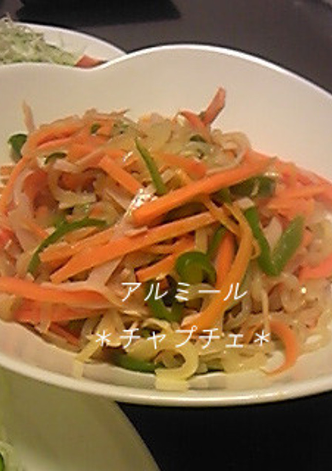 しらたきと残り野菜でチャプチェ風-レシピのメイン写真