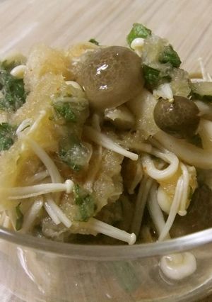 冷製★きのこnoピリ辛おろしゆずポン和え-レシピのメイン写真