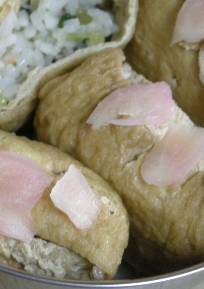 新生姜ご飯でおいなりさん-レシピのメイン写真