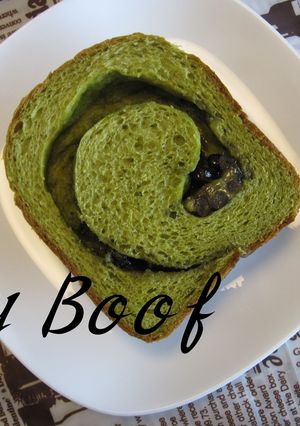 ＨＢ✿抹茶食パン✿キャラメル・チョコ-レシピのメイン写真