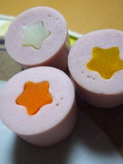 七夕やお弁当に*星型魚ニソに野菜in♪-レシピのメイン写真