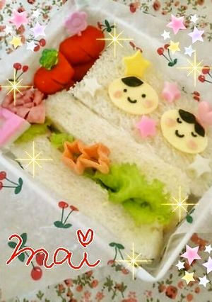 ＊七夕弁＊簡単♪織姫と彦星のサンドイッチ-レシピのメイン写真