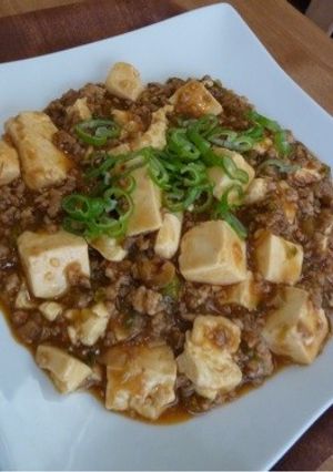 麻婆豆腐-レシピのメイン写真