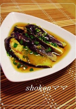 焼きナスのサッパリおひたし生姜風味♪-レシピのメイン写真