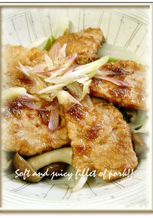 豚ヒレ肉の甘辛しょうが焼き-レシピのメイン写真