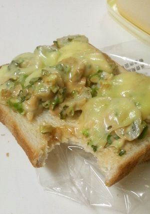 ネギこんもり♪ちくわの醤油チーズトースト-レシピのメイン写真