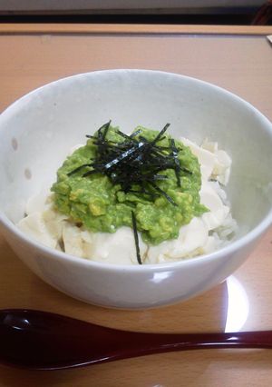 アボカド奴丼-レシピのメイン写真