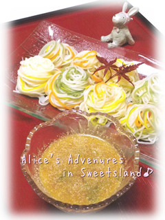 * そうめんに ❤ ゴマ汁の冷汁♪-レシピのメイン写真