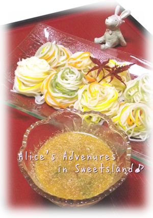 * そうめんに ❤ ゴマ汁の冷汁♪-レシピのメイン写真