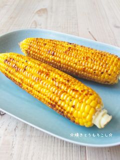 ☆簡単焼きとうもろこし☆-レシピのメイン写真