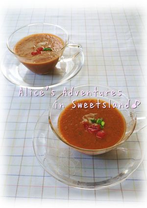 * スペインの冷製スープ❤ガスパッチョ♪-レシピのメイン写真