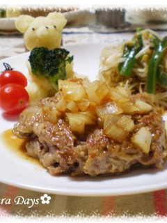 豪華に節約♪牛こまステーキ-レシピのメイン写真