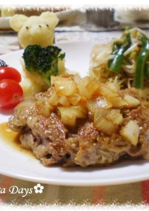 豪華に節約♪牛こまステーキ-レシピのメイン写真