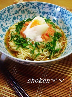 おろし明太そうめん温玉のっけ♪-レシピのメイン写真
