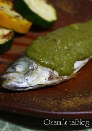鯵のオイル焼き~ネギ醤油で~-レシピのメイン写真