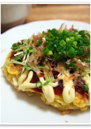 ご飯で作るお好み焼き-レシピのメイン写真