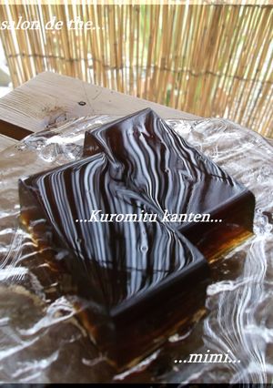 黒蜜入り寒天♪-レシピのメイン写真